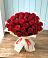 Букет 29 Красных роз в Сторожевой