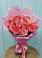 Букет 15 Розовых роз Равель в Сторожевой