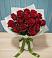 Букет Красные розы в Сторожевой