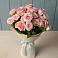 Букет Розовый шарм в Сторожевой